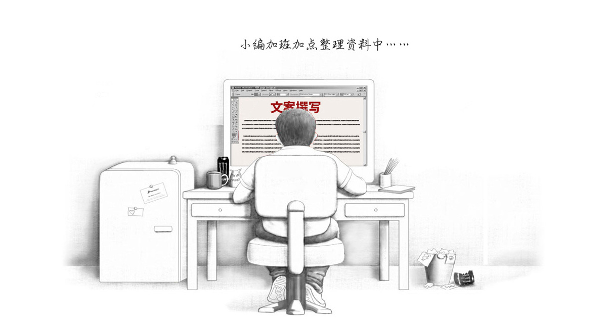 資質榮譽